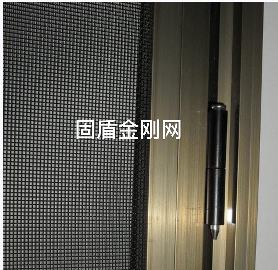 金刚网窗纱清洗与保养的小妙招