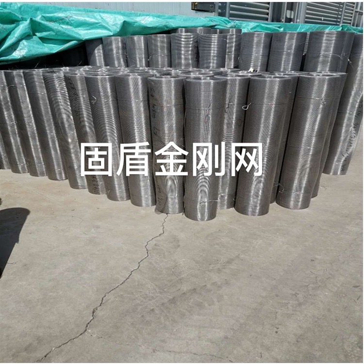 固盾金刚网窗纱的使用感如何？