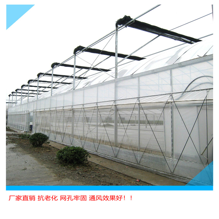 果树防虫网的具体参数