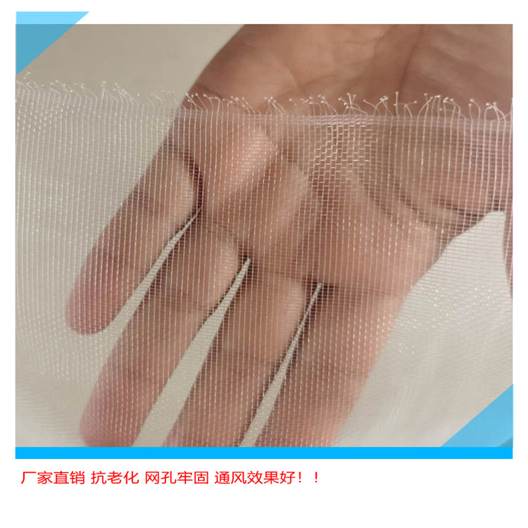 大棚防虫网在辣椒种植中的应用效果